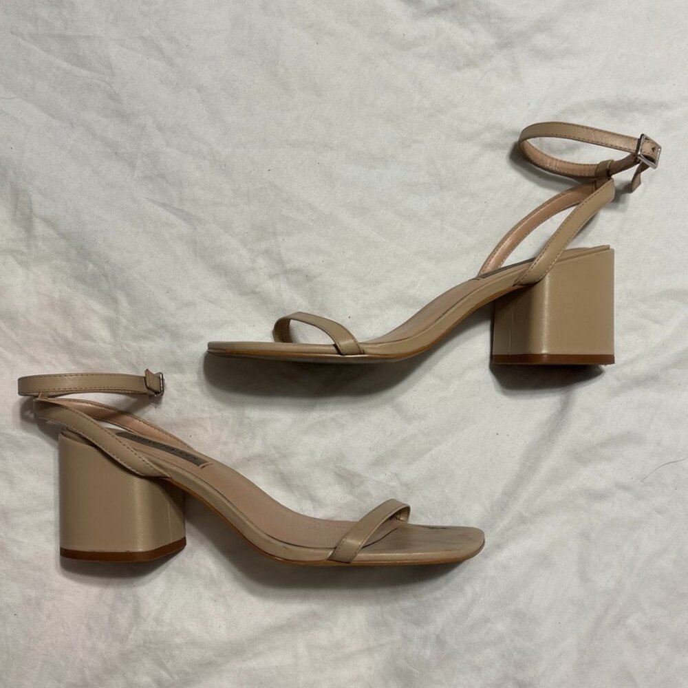 Steve Madden Strappy Block Heels